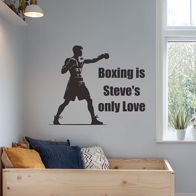 Home Gym Names - 맞춤형 복싱 벽 데칼 - 이름/텍스트