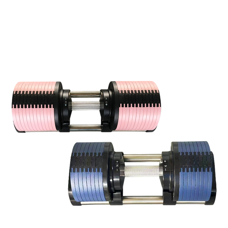 Home Gym Custom - 조절 가능한 38-50kg 홈짐 덤벨 올인원