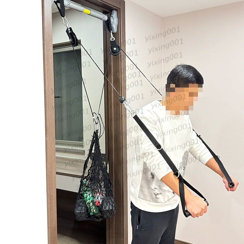 Home Gym Lat Pulldown - 다기능 짐 케이블 핸들 DIY 홈