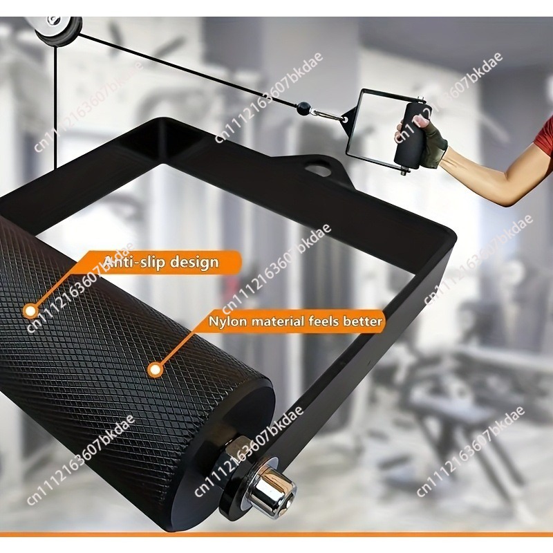 Home Gym Lat Pulldown - 4/6cm 짐용 홈 트레이닝 랫 풀다운