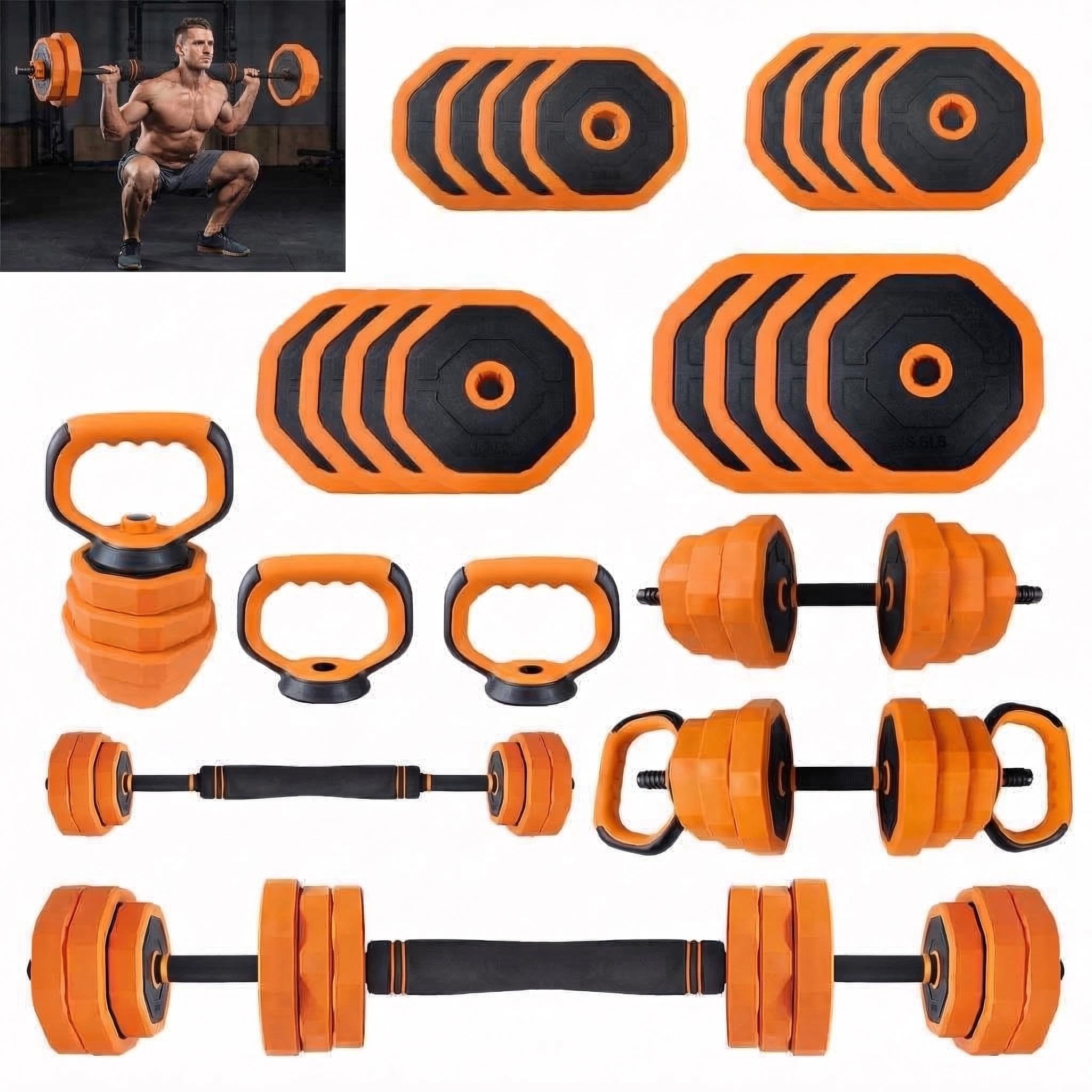 Home Gym Used - 조절 가능한 덤벨, 44lbs 프리 웨이트