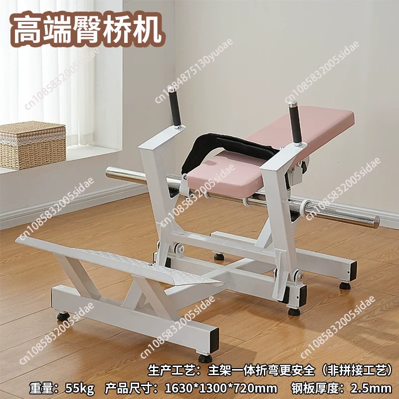 Home Gym Studio - 여성용 힙 트러스트 브리지 엉덩이 모양