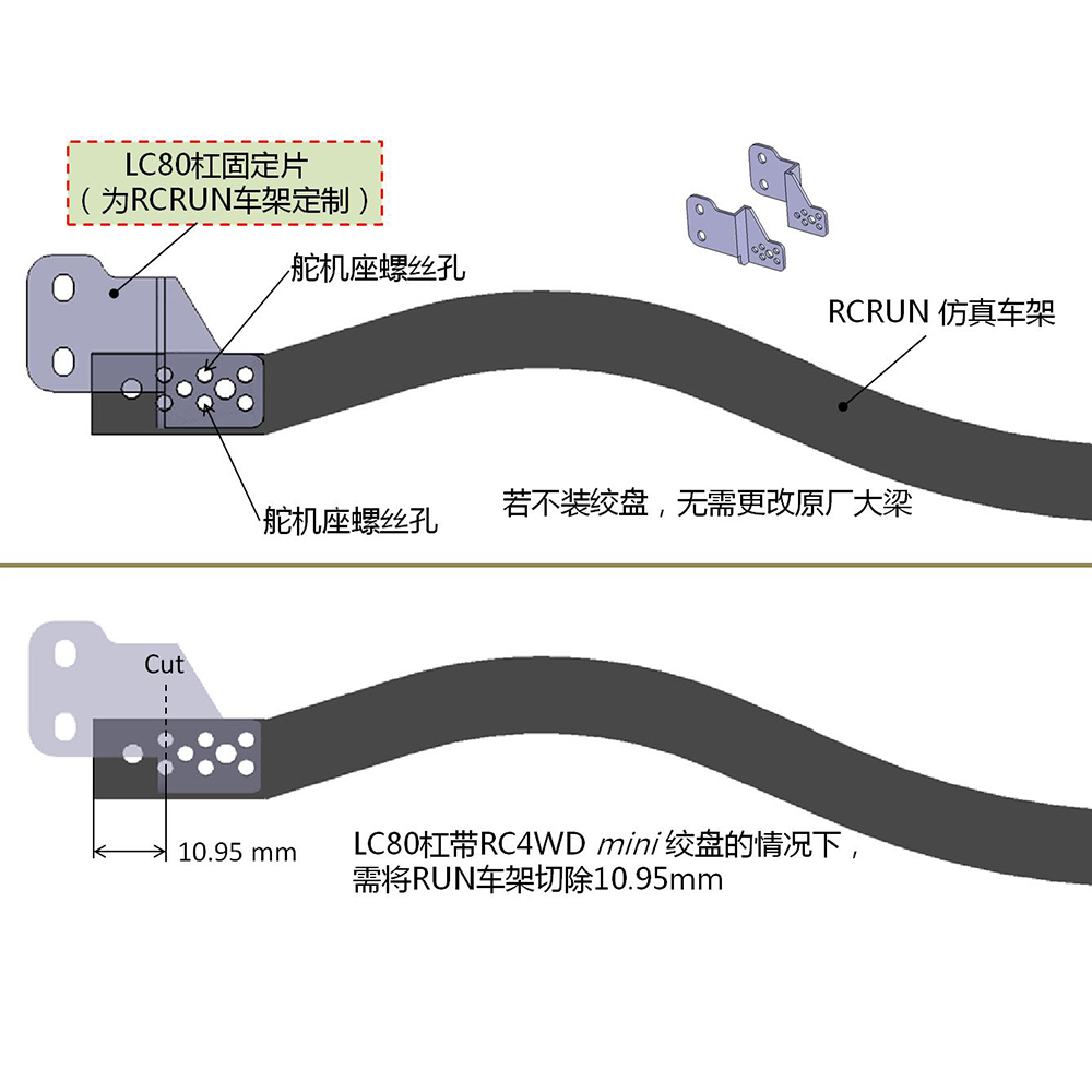 울트라 리얼리즘 스케일 메탈 프론트 범퍼 ARB, 1/ - Weight Plate Bumper 리뷰 및 가격