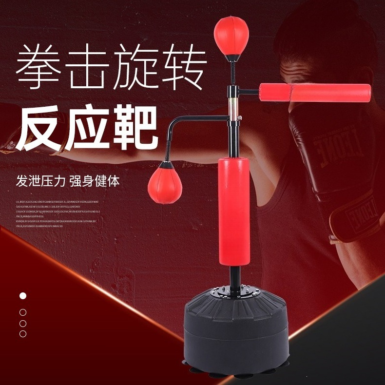 다기능 스피드볼 샌드백 운동용 가방 스탠드 복싱 스탠딩 - Speed Bag Boxing 리뷰 및 가격
