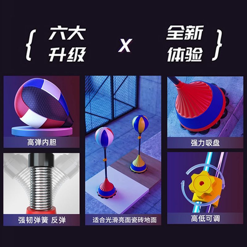 성인과 어린이를 위한 높이 조절이 가능한 독립형 펀칭  - Speed Bag Boxing 리뷰 및 가격