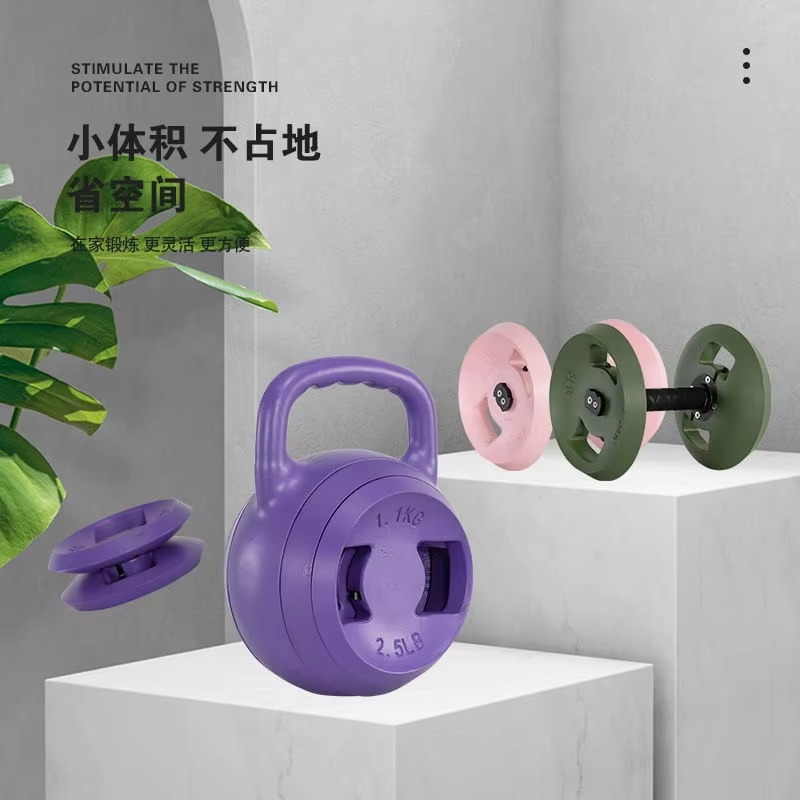 맞춤형 로고 시멘트 조절식 케틀벨 덤벨 세트 - 가정  - Home Gym Custom 리뷰 및 가격