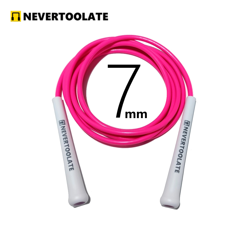 7mm 직경 PVC 및 PU 소재 로프 낮은 중간 고온 - Jump Rope Bearing 리뷰 및 가격