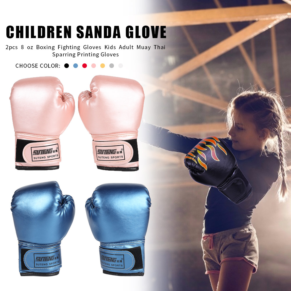 어린이 복싱 장갑, 펀치 훈련 스파링 킥복싱 격투 피트 - Speed Bag Boxing 리뷰 및 가격