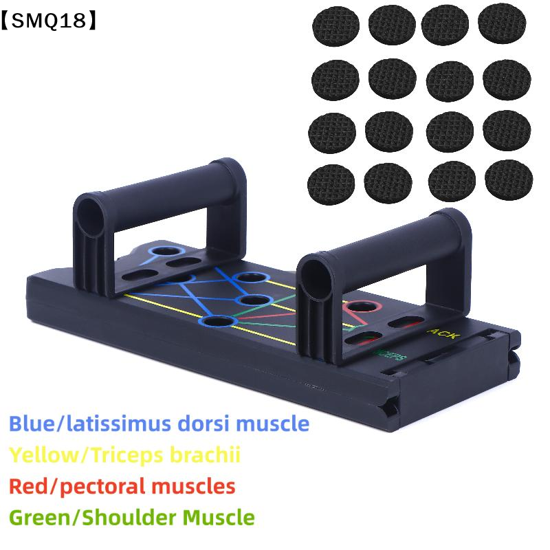 1 세트 다기능 두꺼운 푸시업 보드 피트니스 근육 홈  - Home Gym Packages 리뷰 및 가격