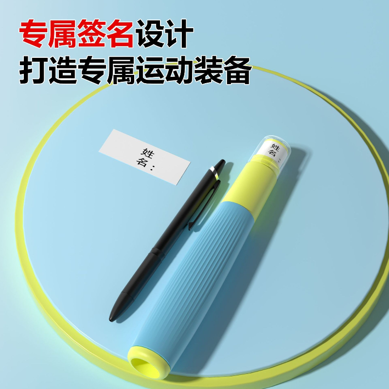 점프 로프 초보자용 분절형 이중 베어링 레이싱 스킵핑  - Jump Rope Bearing 리뷰 및 가격