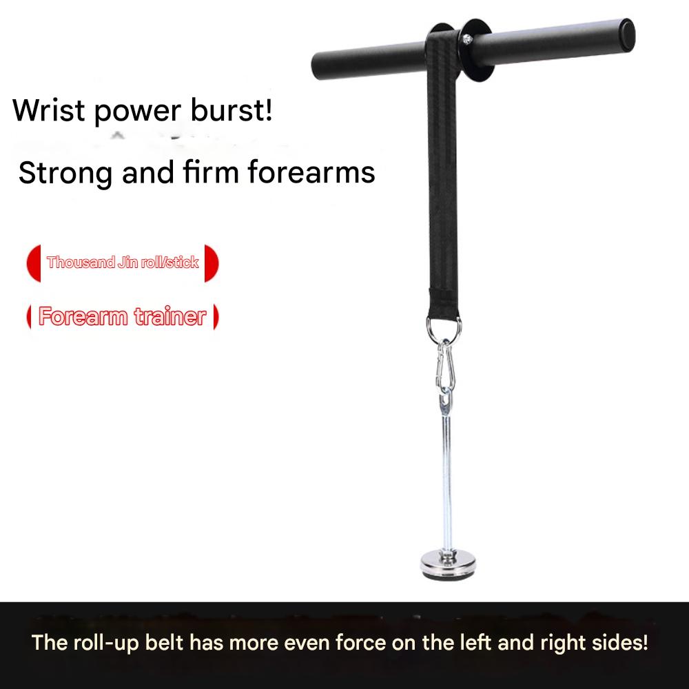 전문가용 휴대용 손목 롤러 팔뚝 트레이너 조절 가능한  - Wrist Roller Forearm 리뷰 및 가격