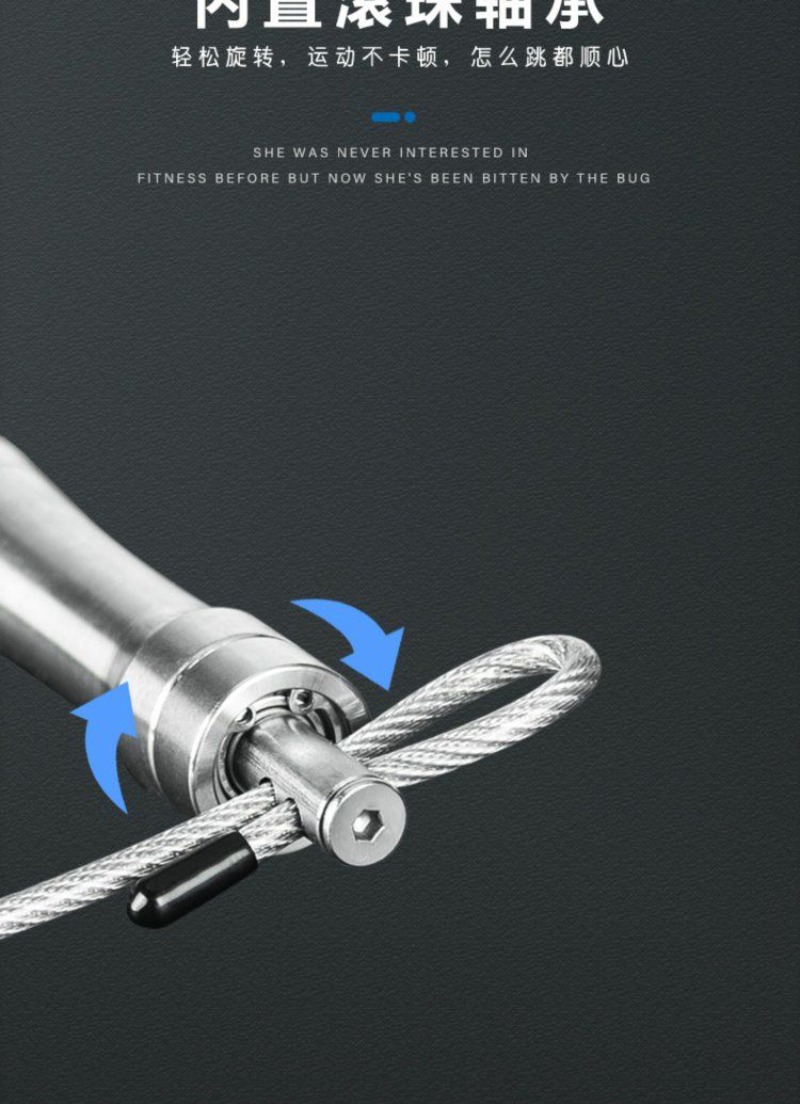 베어링이 있는 무선 스테인리스 스틸 줄넘기, 지방 연소 - Jump Rope Bearing 리뷰 및 가격