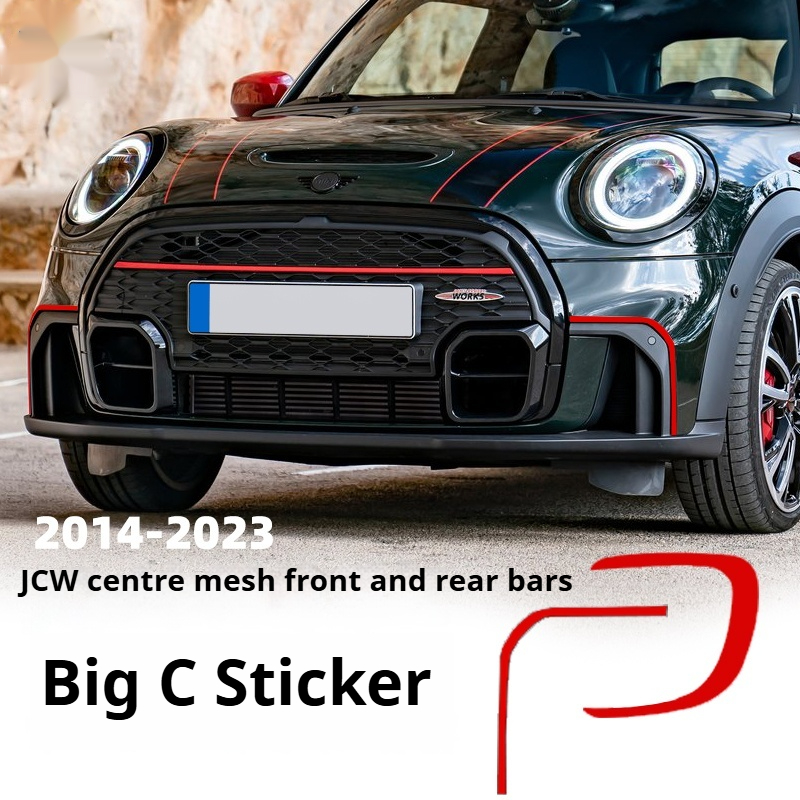 미니 쿠퍼 JCW F55 F56 F57 용 자동차 액세 - Weight Plate Bumper 리뷰 및 가격