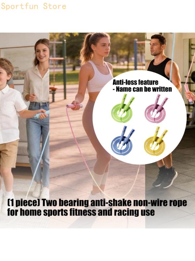 학교 운동용 베어링 빌드가 포함된 학생 연습 줄넘기 X - Jump Rope Bearing 리뷰 및 가격