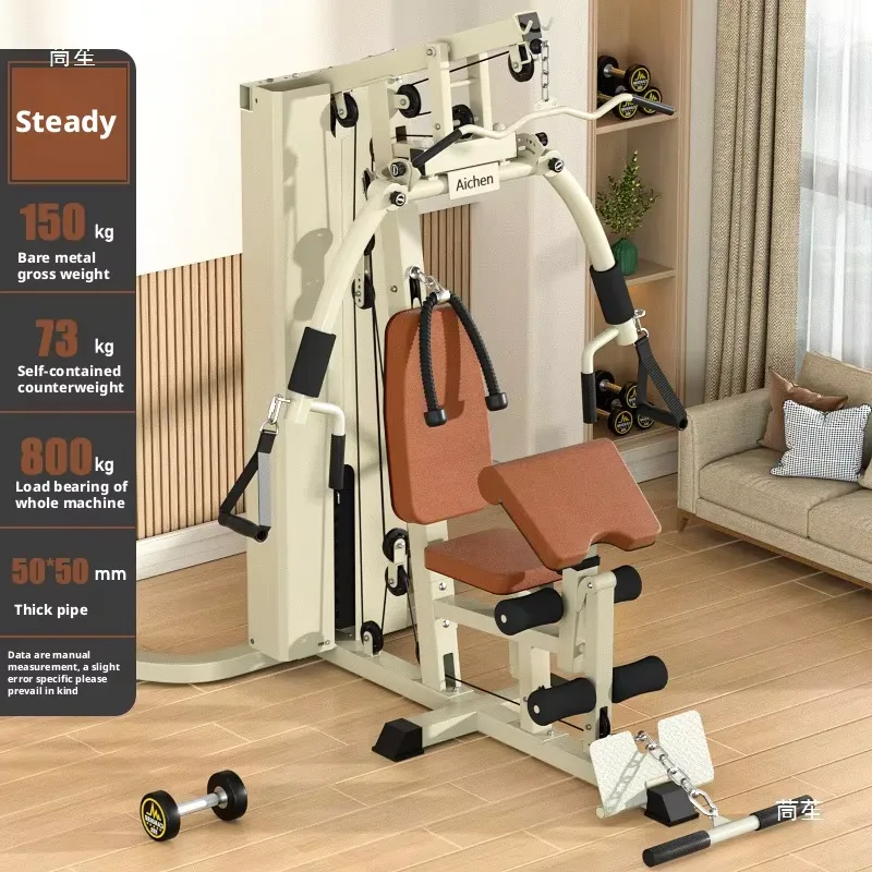 올인원 스테인리스 스틸 웨이트 스택 기능성 트레이너,  - Home Gym One Machine 리뷰 및 가격