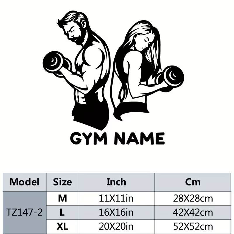 1개입, 새 제품, 맞춤형 이름이 새겨진 헬스장/가족용 - Home Gym Names 리뷰 및 가격