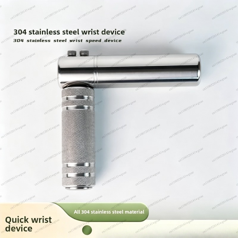 팔뚝 및 손목 운동기구, 팔뚝 뒤쪽 운동 및 스트레스  - Wrist Roller Forearm 리뷰 및 가격