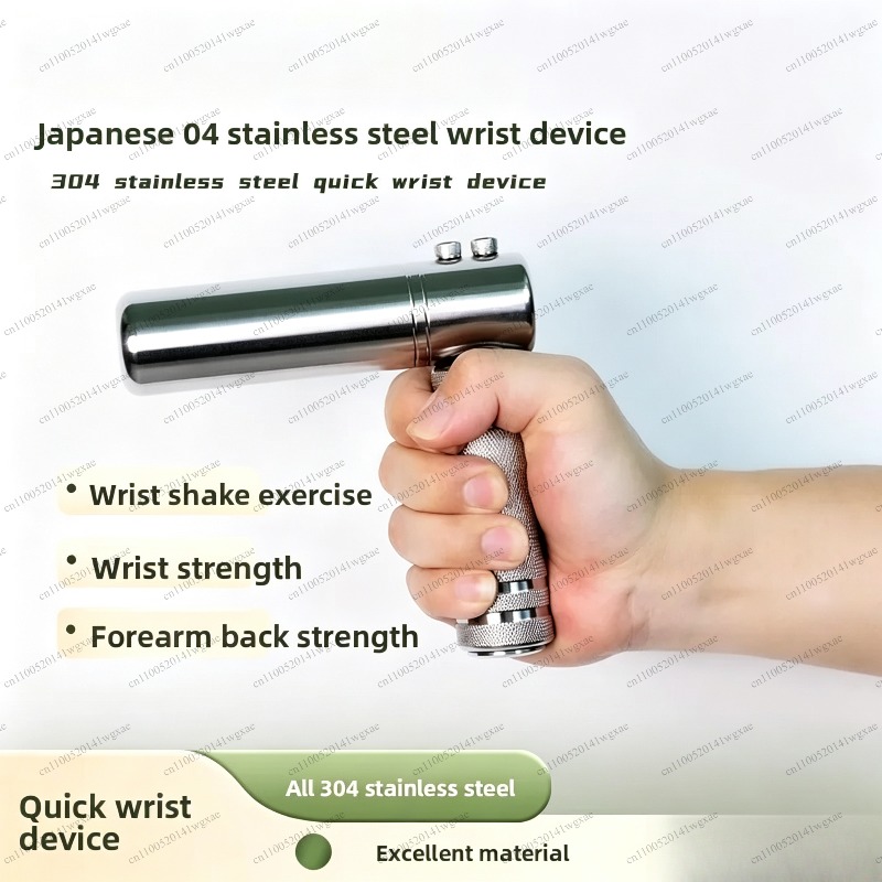 팔뚝 및 손목 운동기구, 팔뚝 뒤쪽 운동 및 스트레스  - Wrist Roller Forearm 리뷰 및 가격